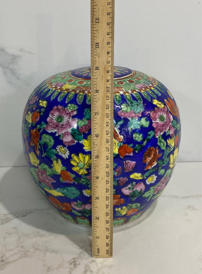 Covered Jar - Cover as is
