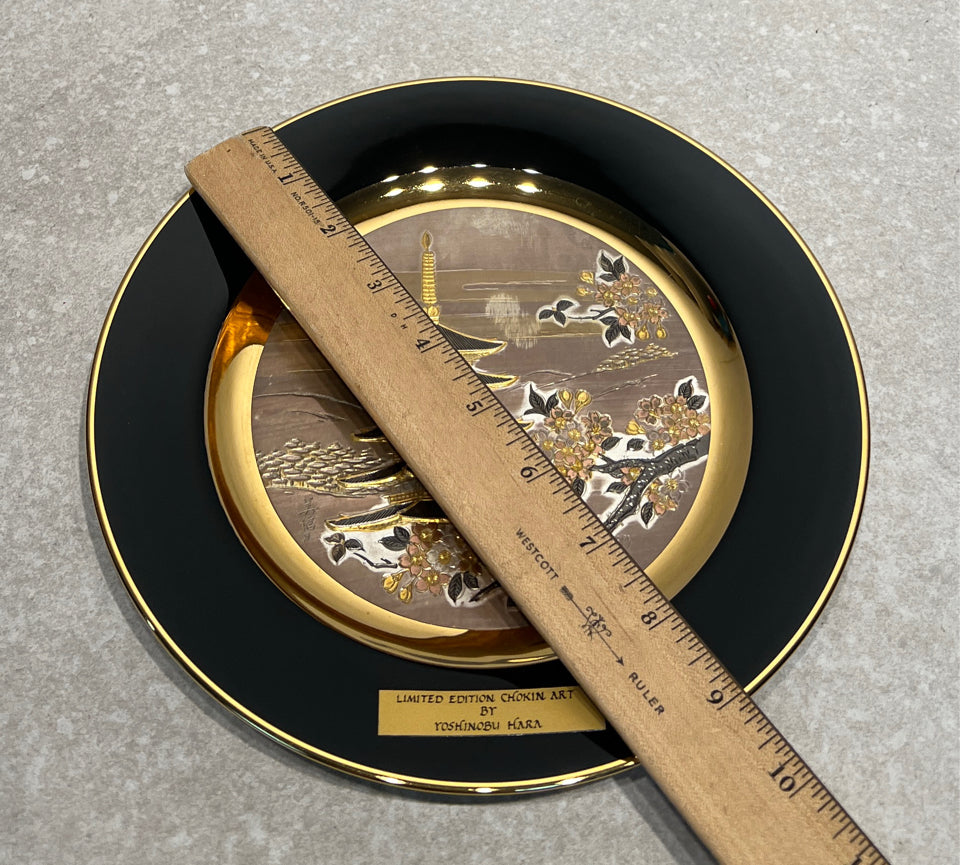 Chokin Plate