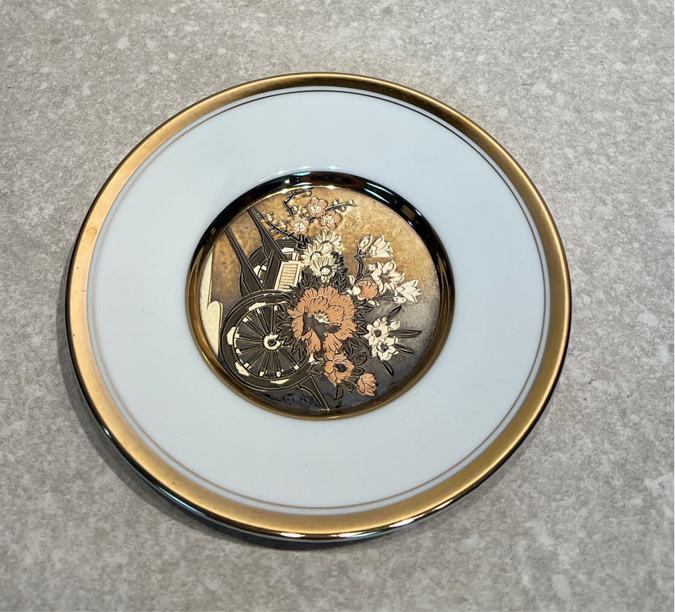 Chokin Plate