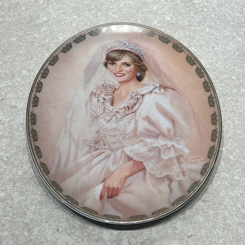 Queen Elizabeth Plate