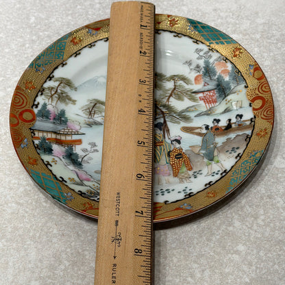 Decorative Plate