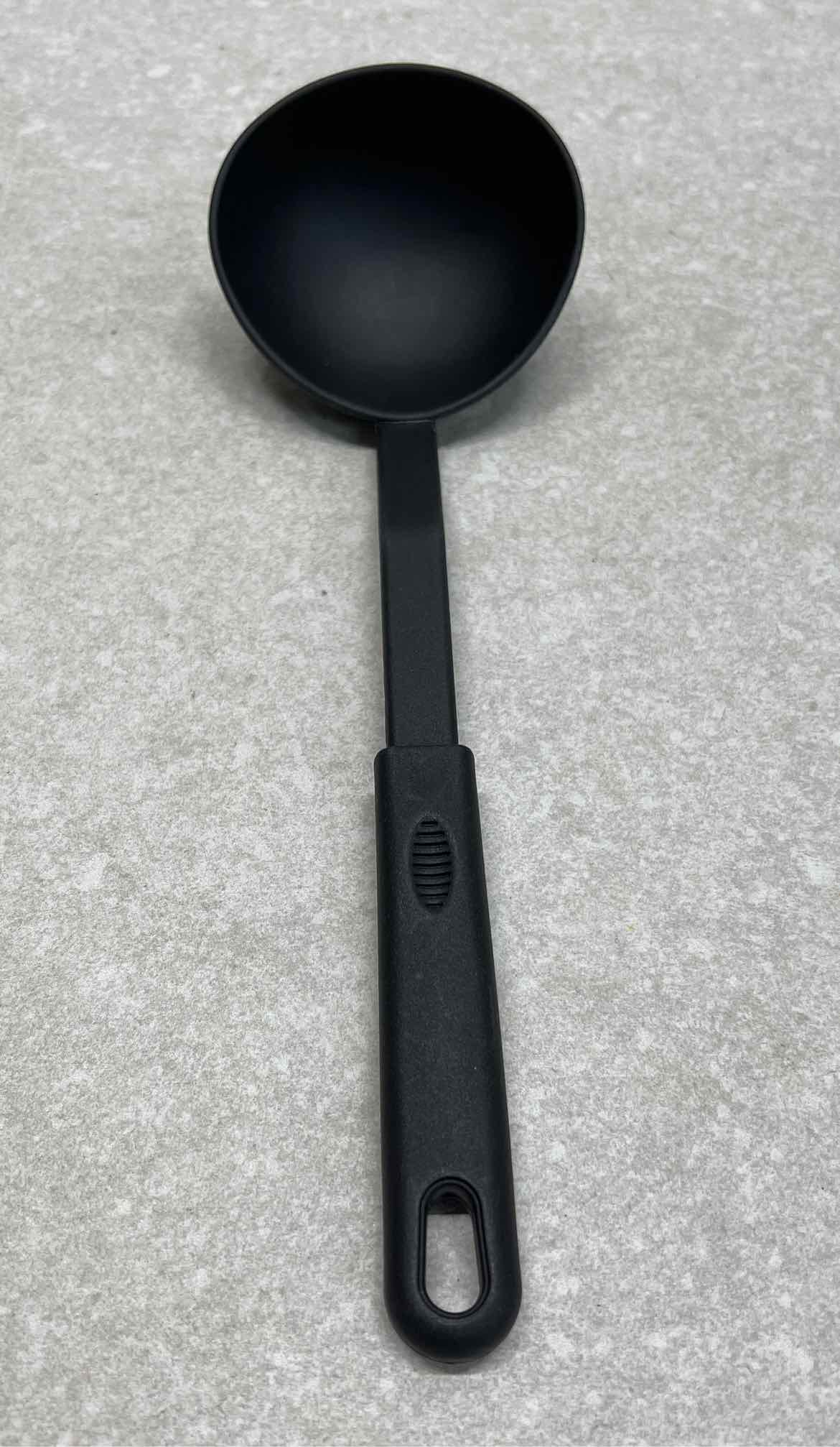 Utensil