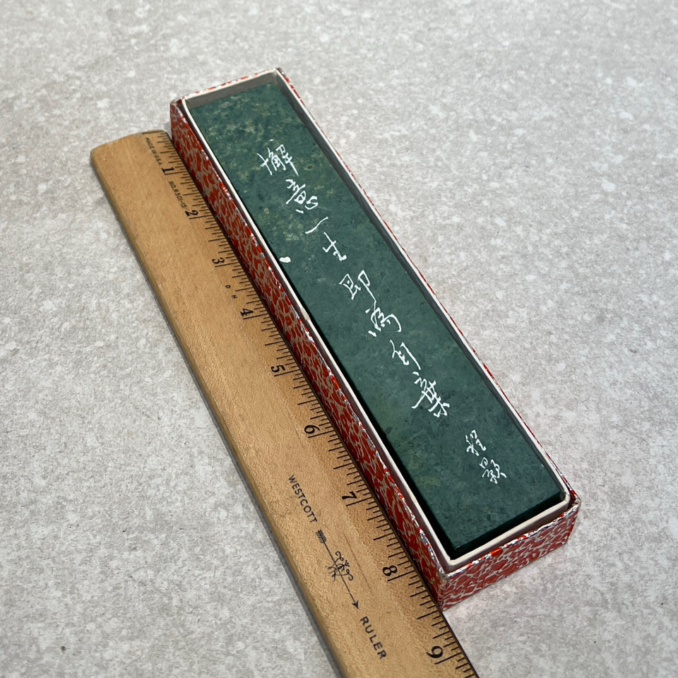 Paperweight