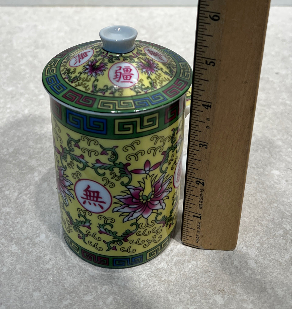 Covered Cup