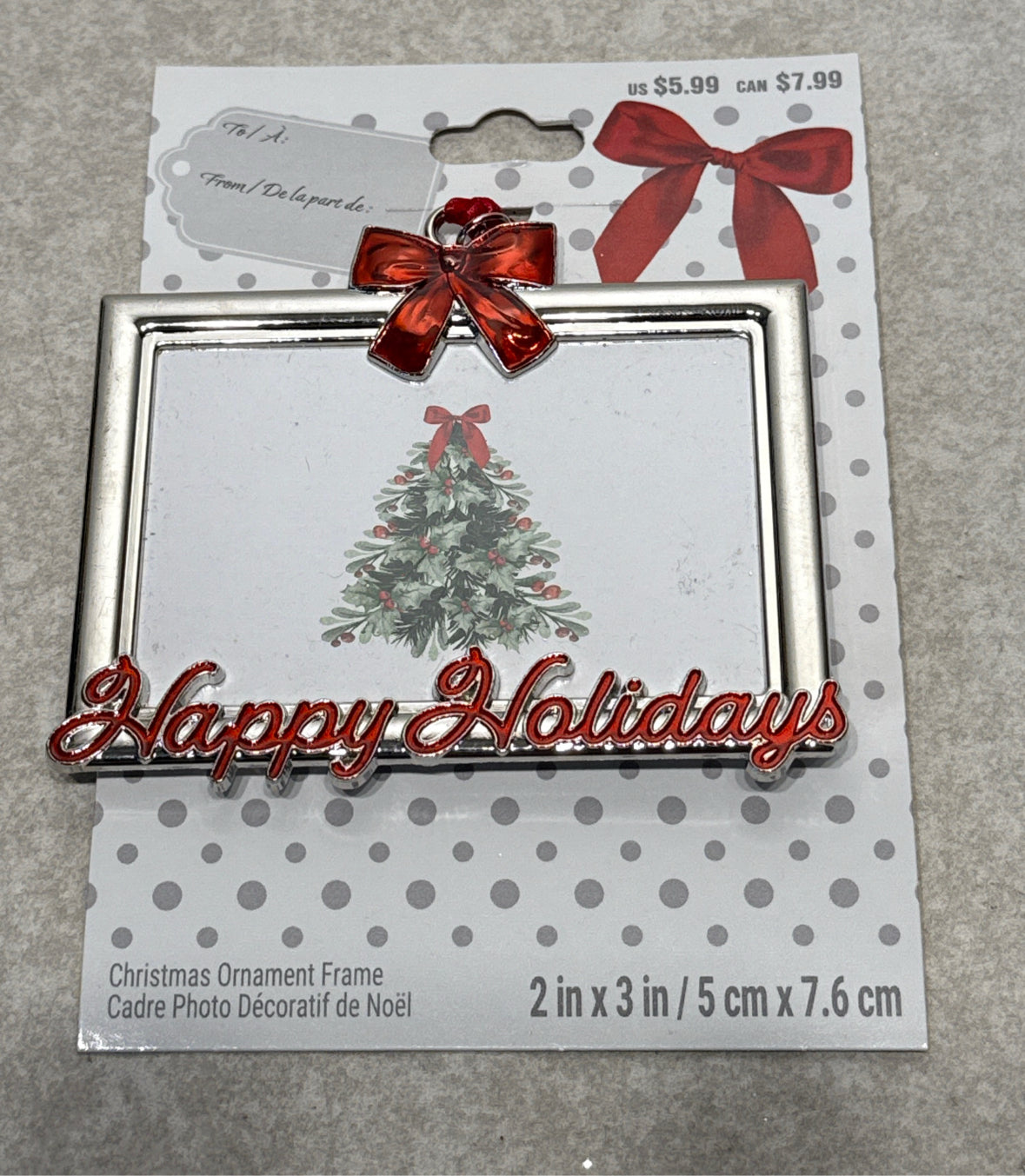 Christmas Ornament Frame
