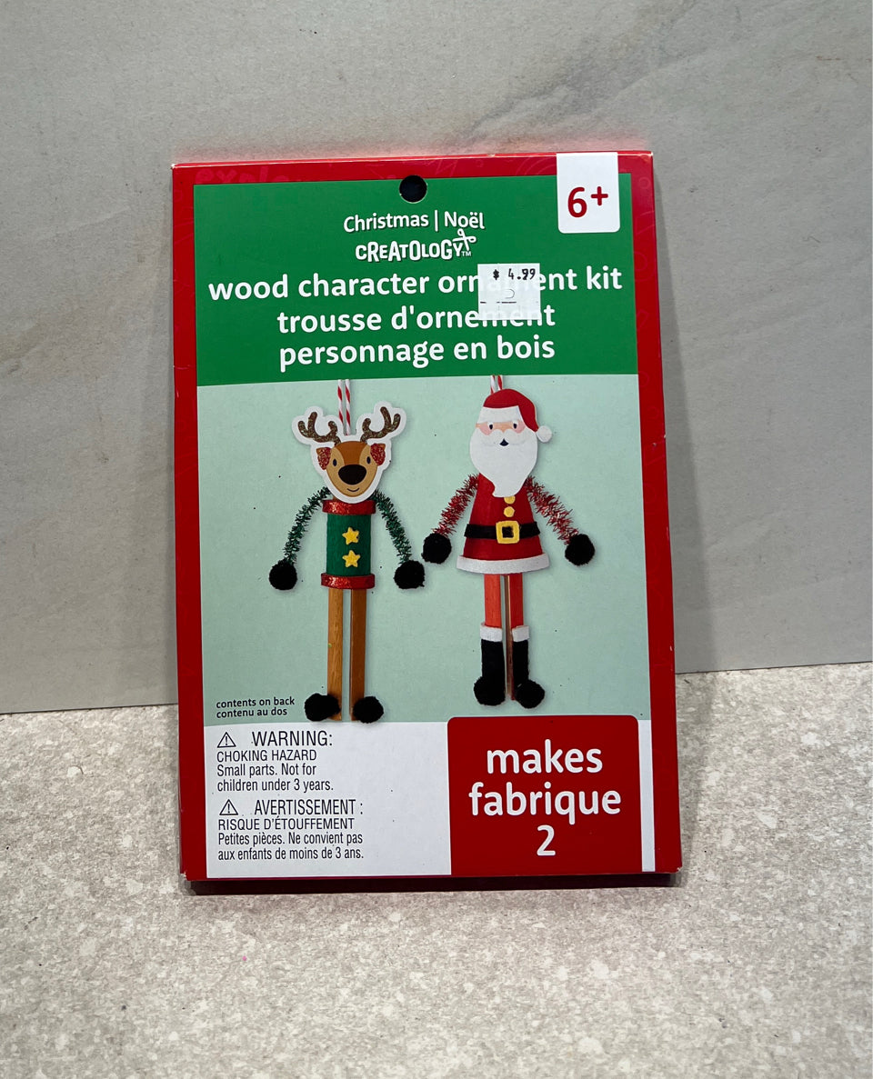 Ornaments Kit