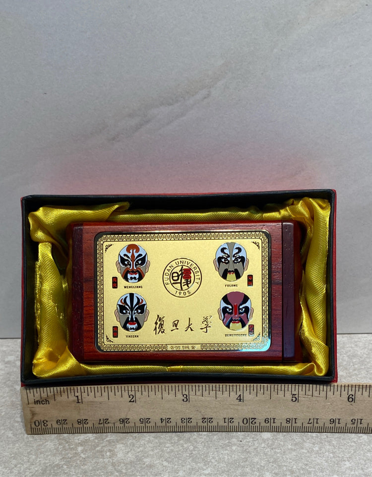 Wooden Box