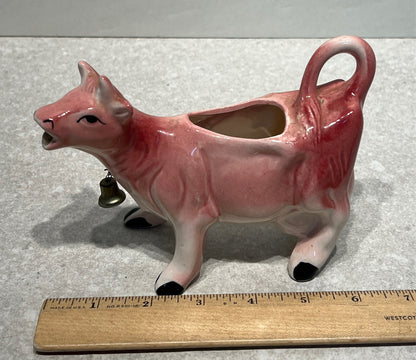 Vintage Creamer