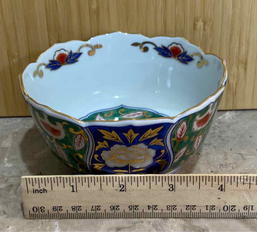 Bowl