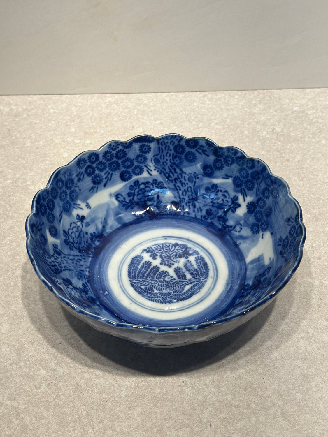 Antique Bowl As-Found