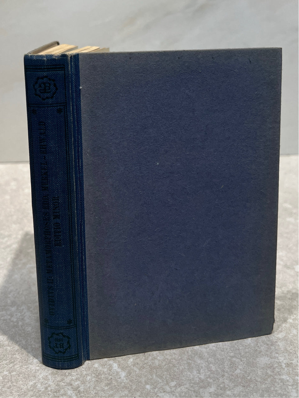 Old Book