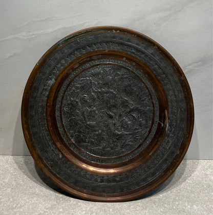 Antique Silver Tone & Copper Plate