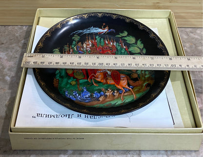 Decorative Plate