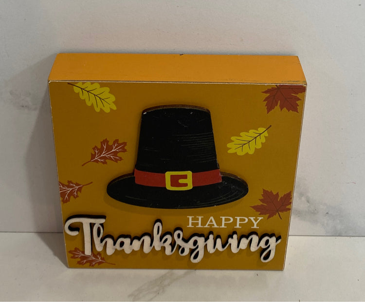 Box Sign
