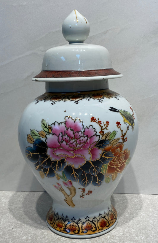 Covered Jar