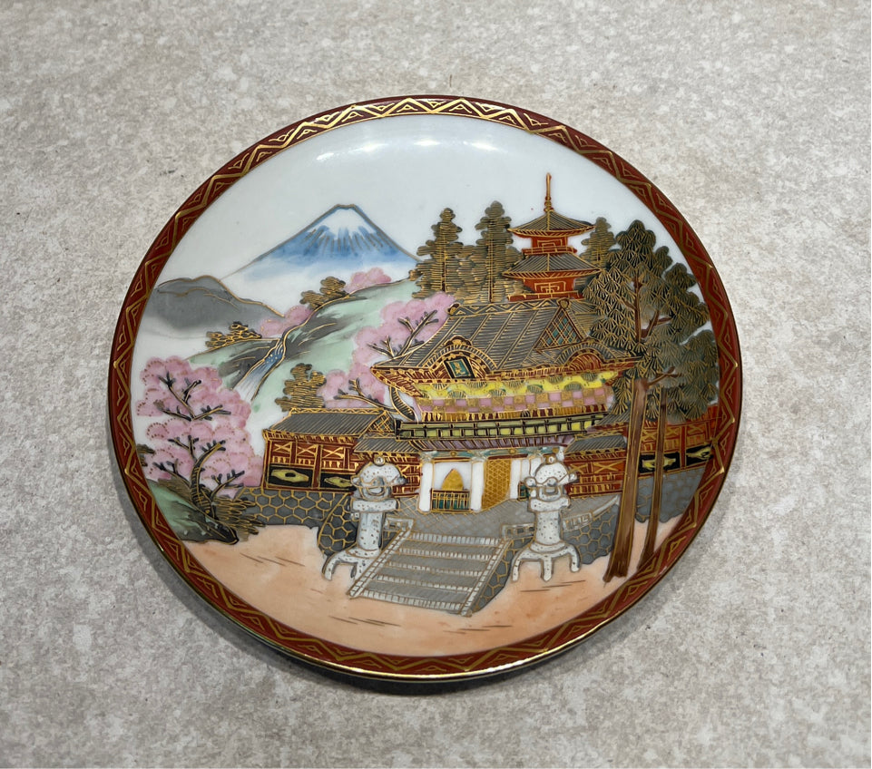 Decorative Plate
