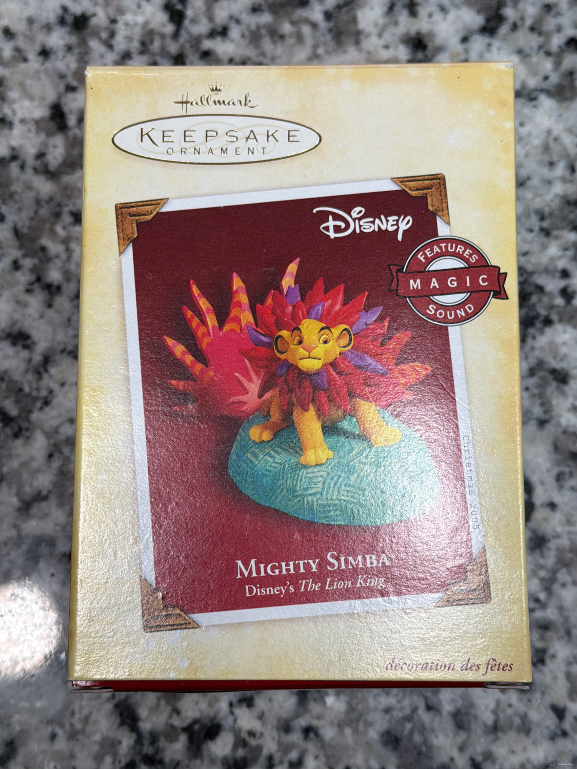 Hallmark Ornament