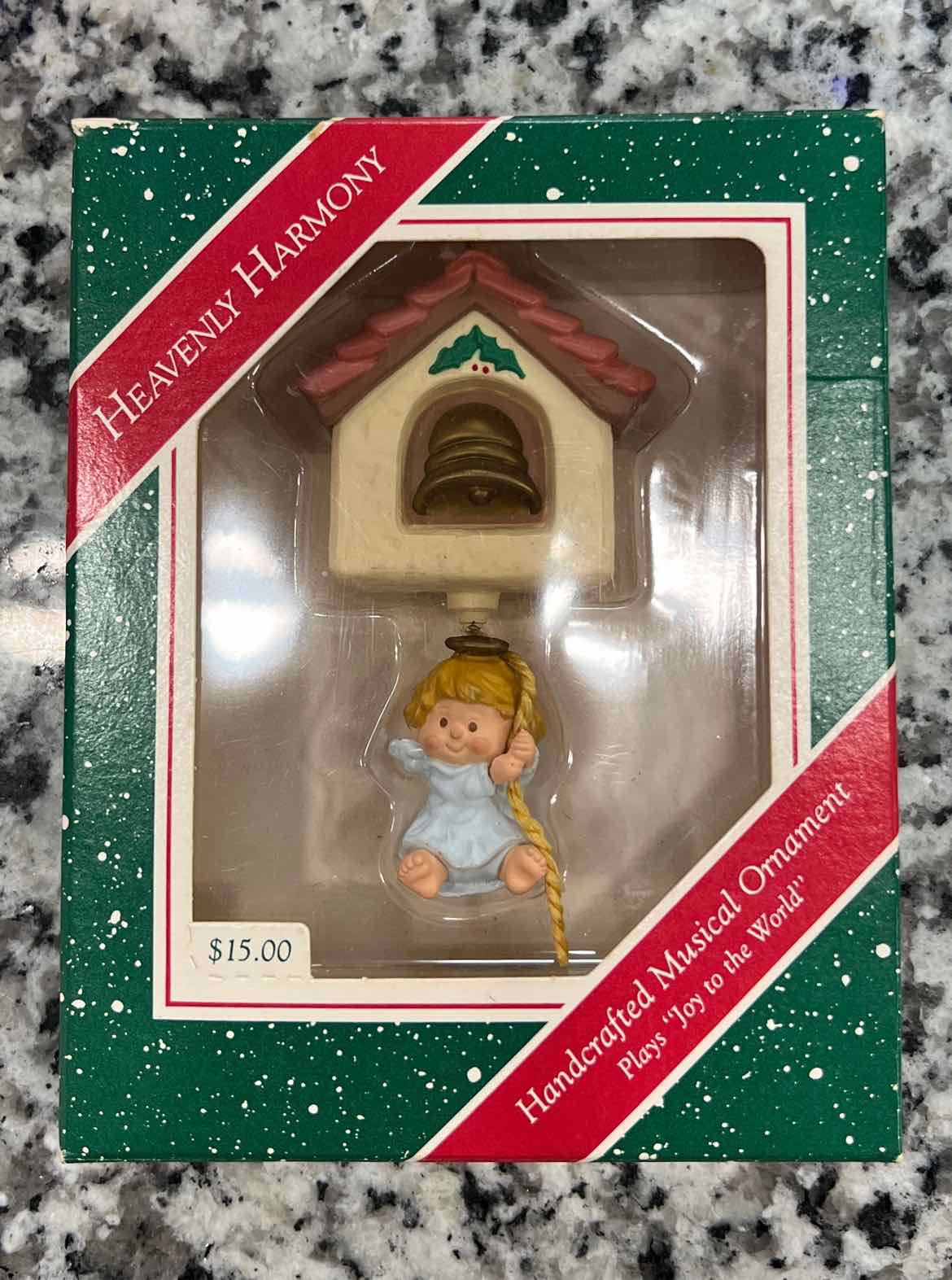 Hallmark Ornament