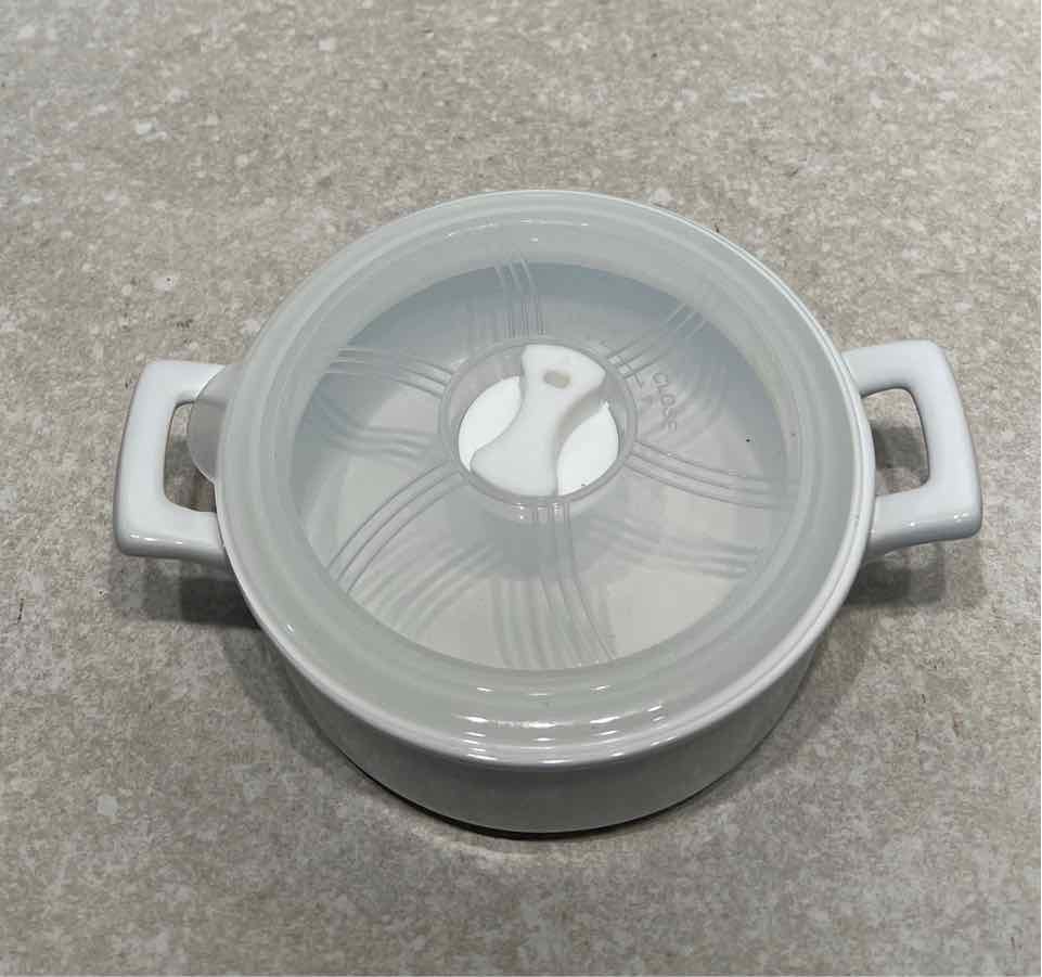 Wolfgang Puck Covered Bowl (New)