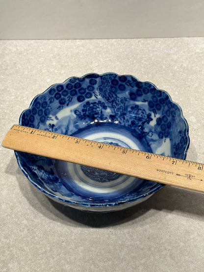 Antique Bowl As-Found