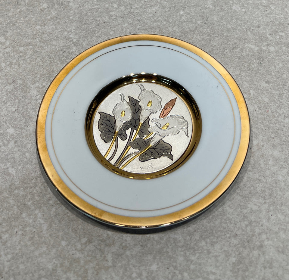 Collectable Plate