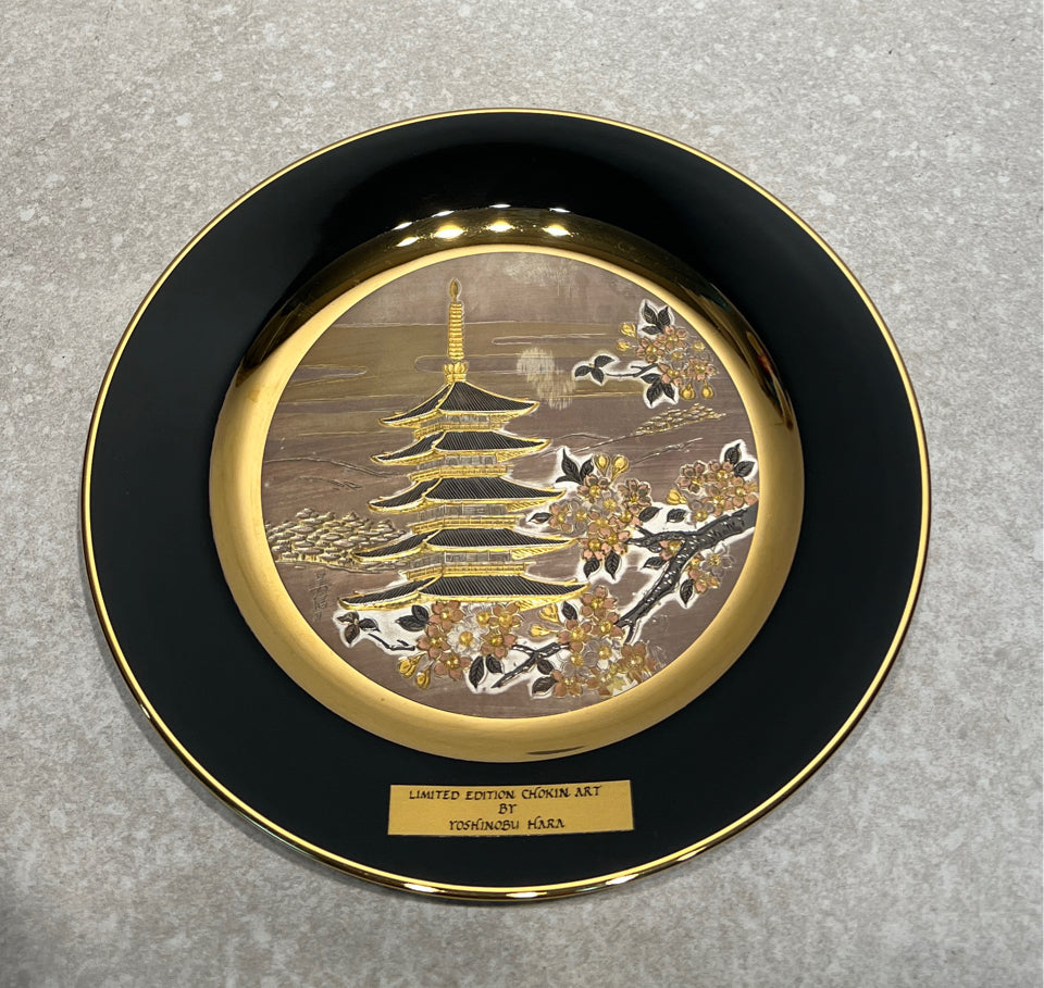 Chokin Plate
