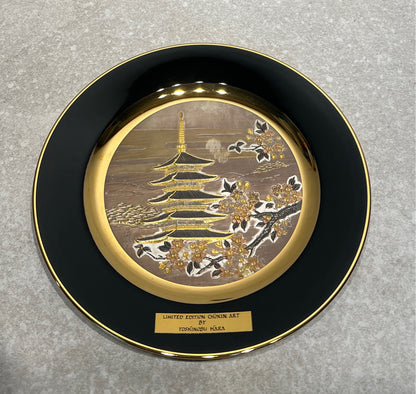 Chokin Plate