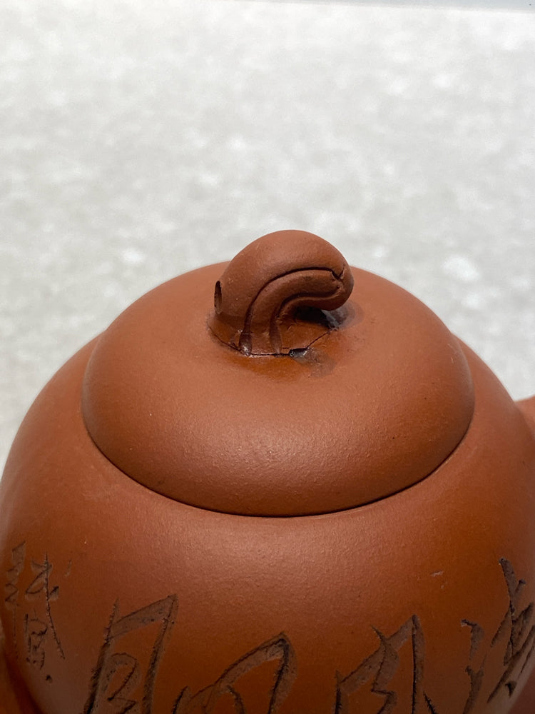 Teapot