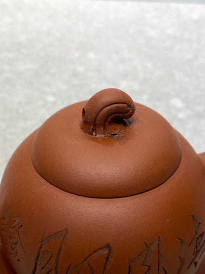 Teapot