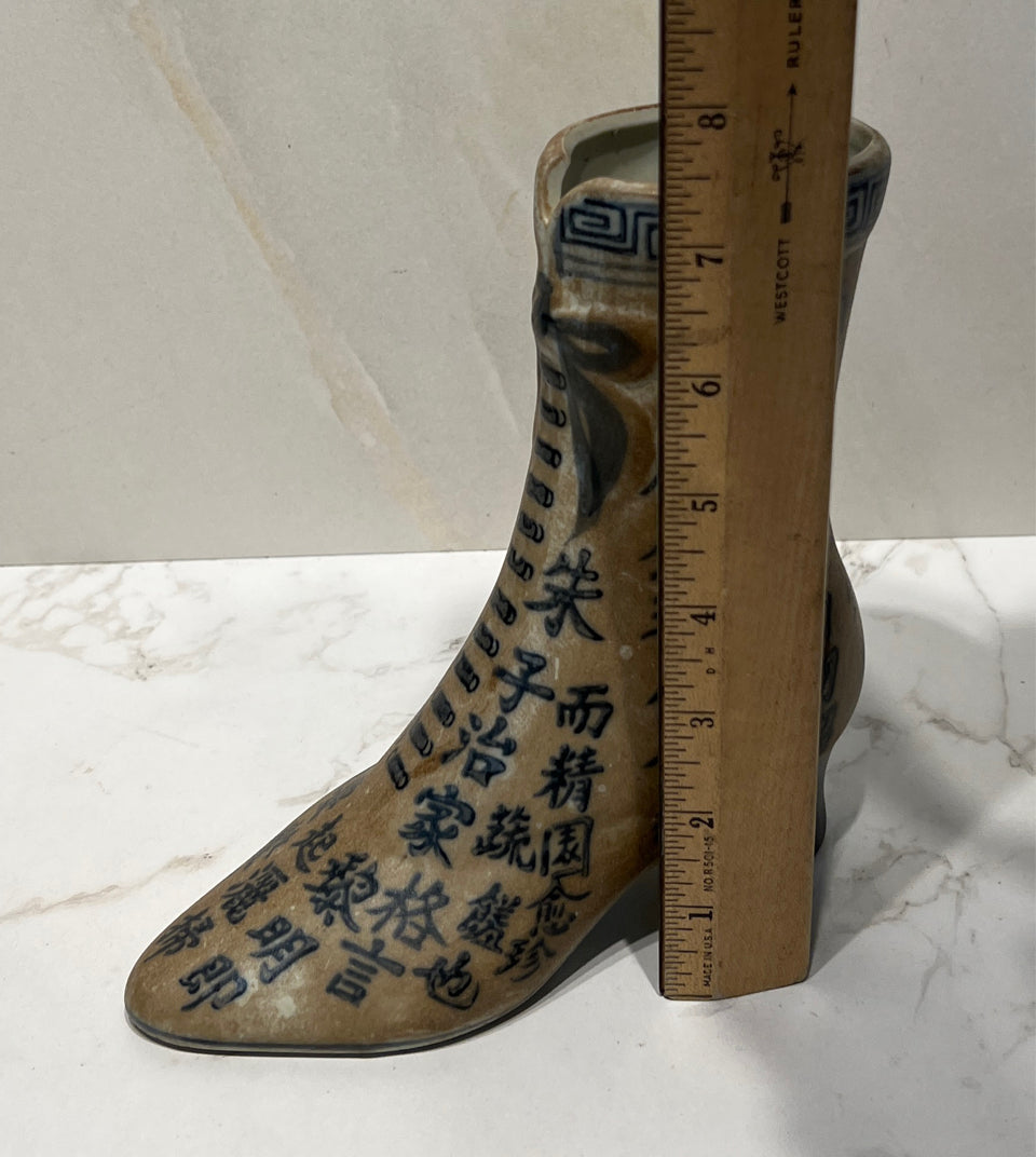 Boot