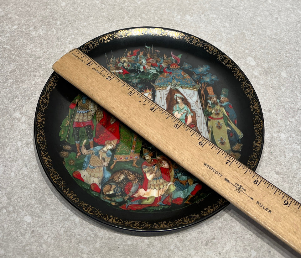 Decorative Plate