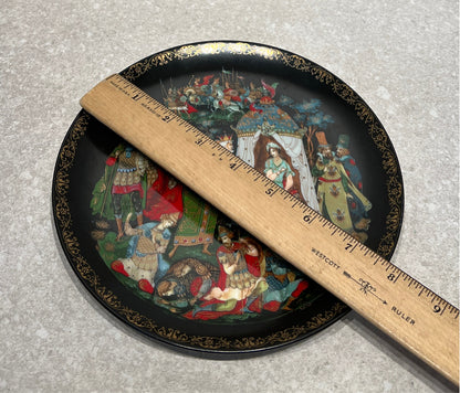 Decorative Plate