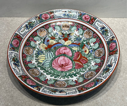 Asian Style Bowl