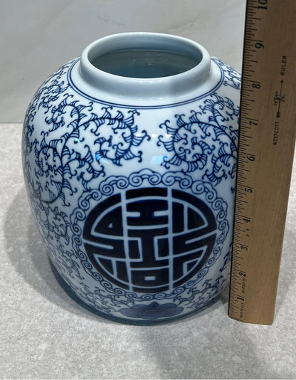 Jar