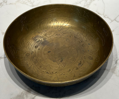 Chinese Brass Bowl