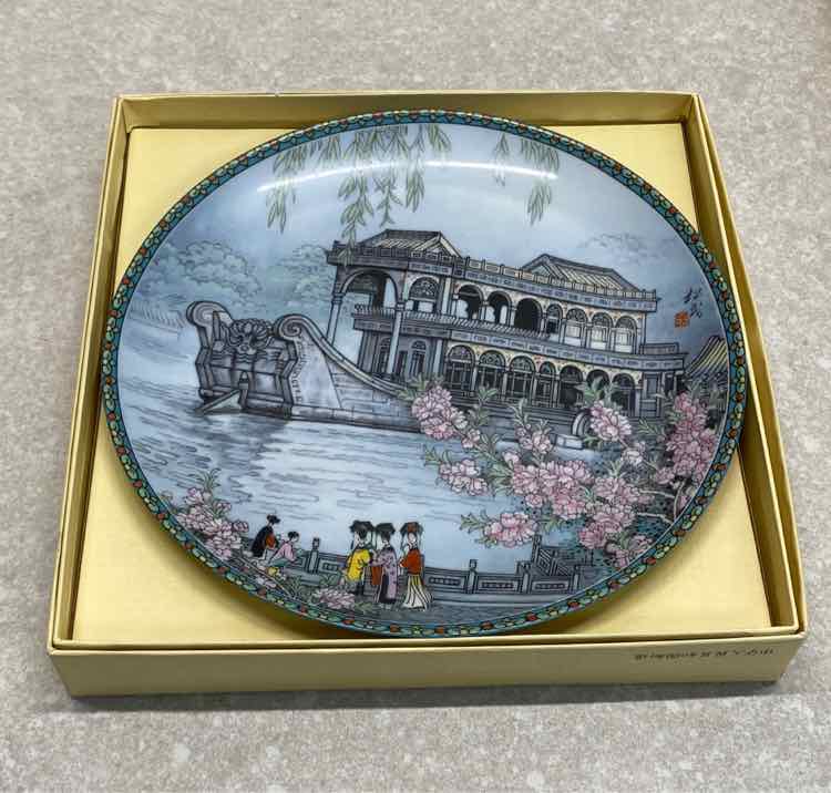 Collectors Plate