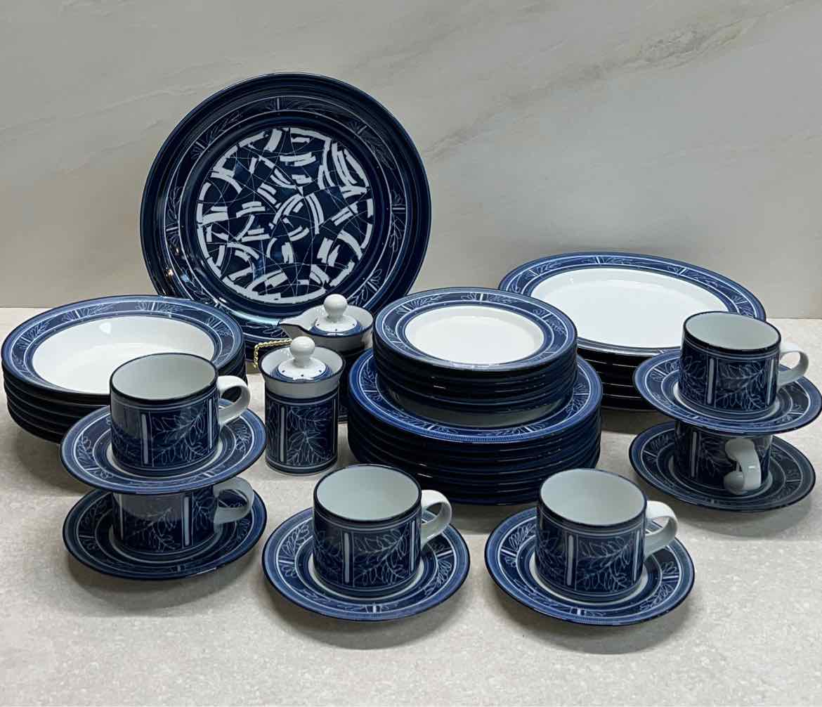 Dansk Etchings Dinnerware Set