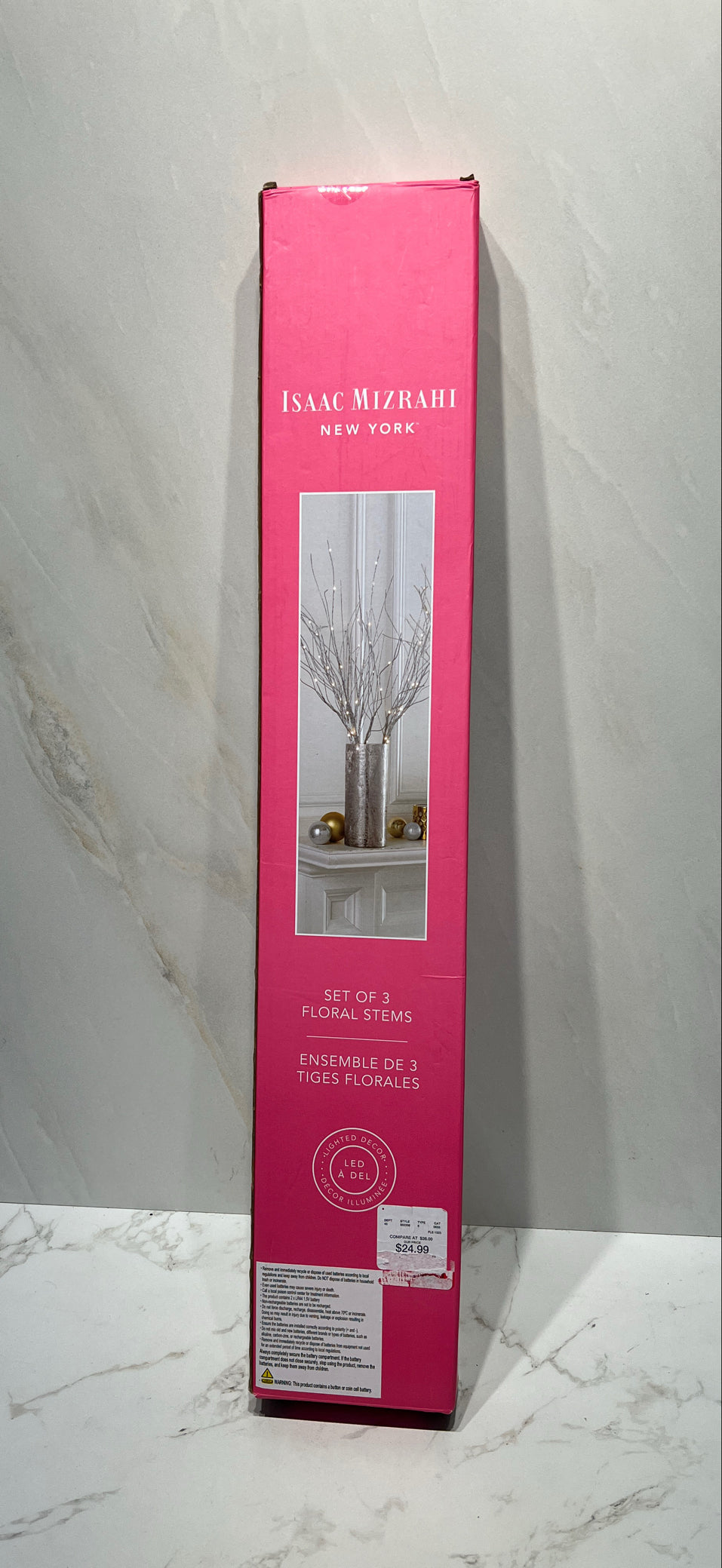 Set of 3  Floral Stems