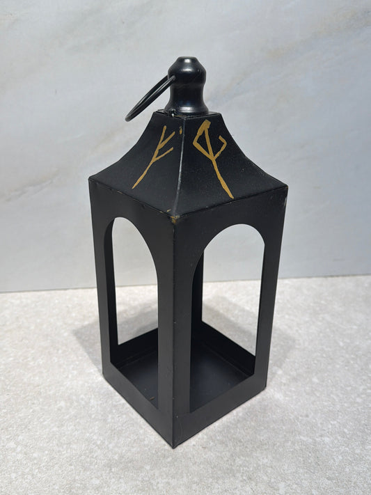 Lantern