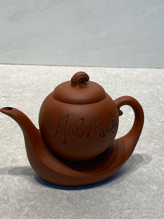 Teapot