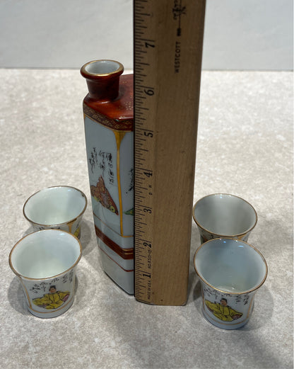Pitcher and 4 Cups