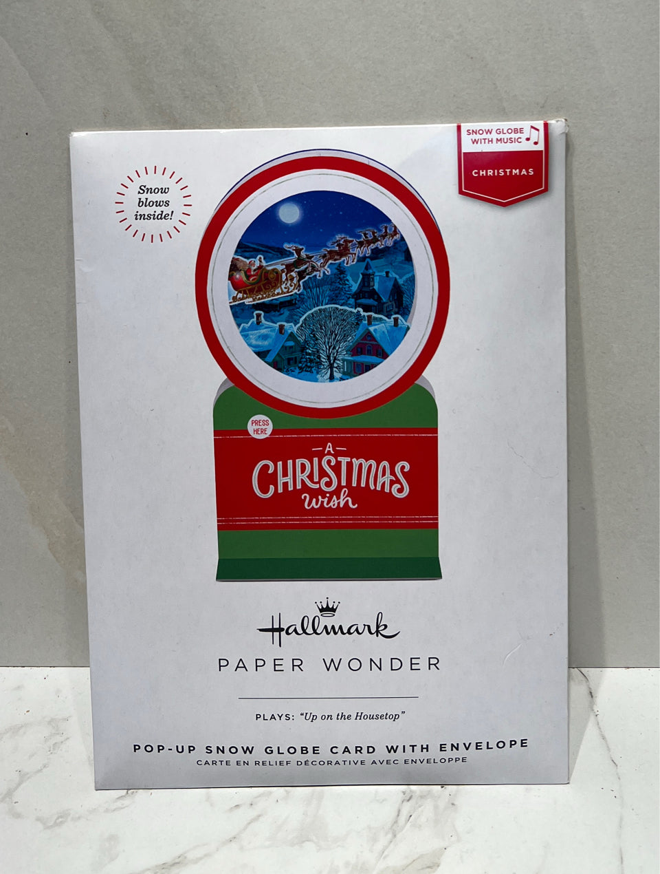 Hallmark Pop-Up Card