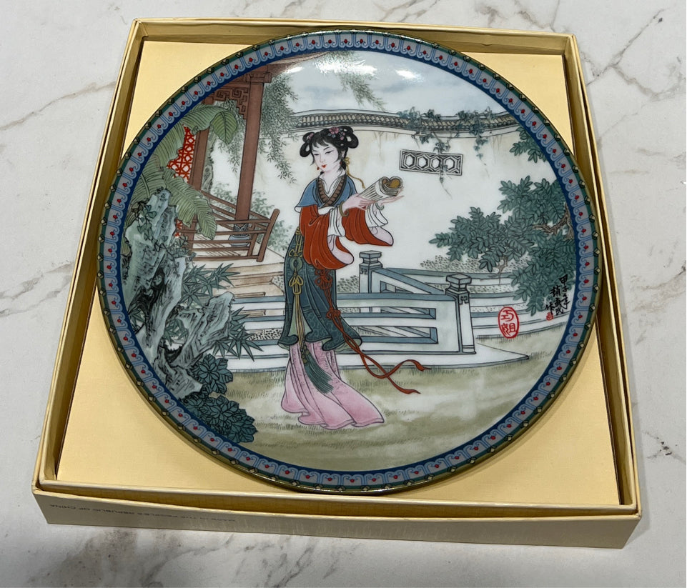 Asian Style Plate
