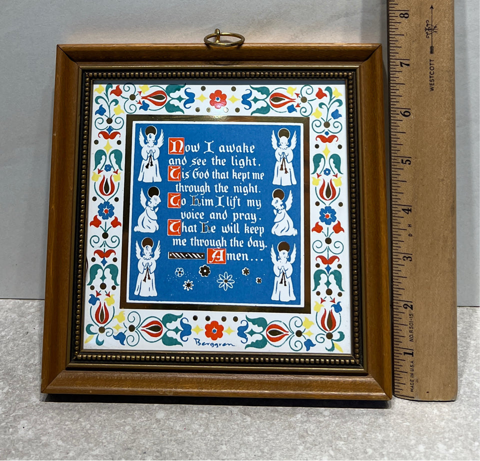 Wall Decor