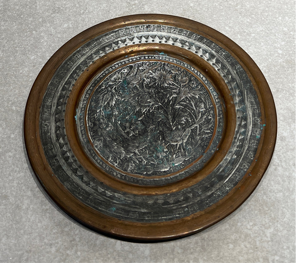 Antique Silver Tone & Copper Plate