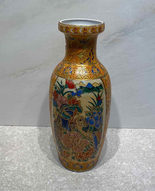 Asian Style Vase