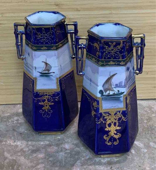 Pai of Nippon Vases