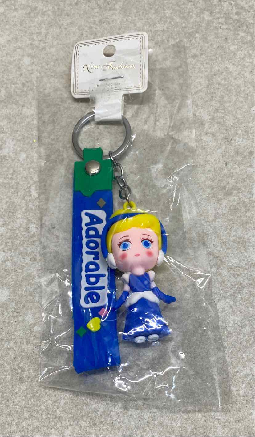 Key Chain