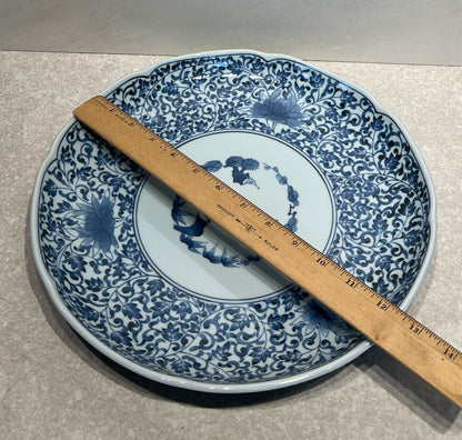 Platter