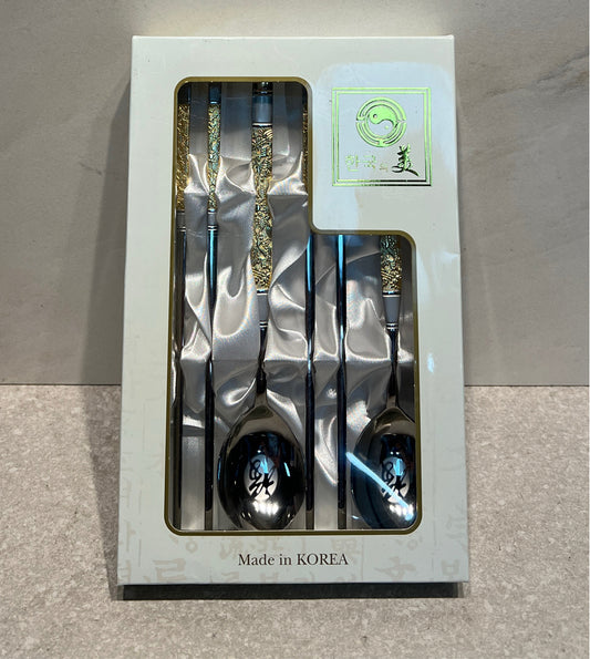 Utensils